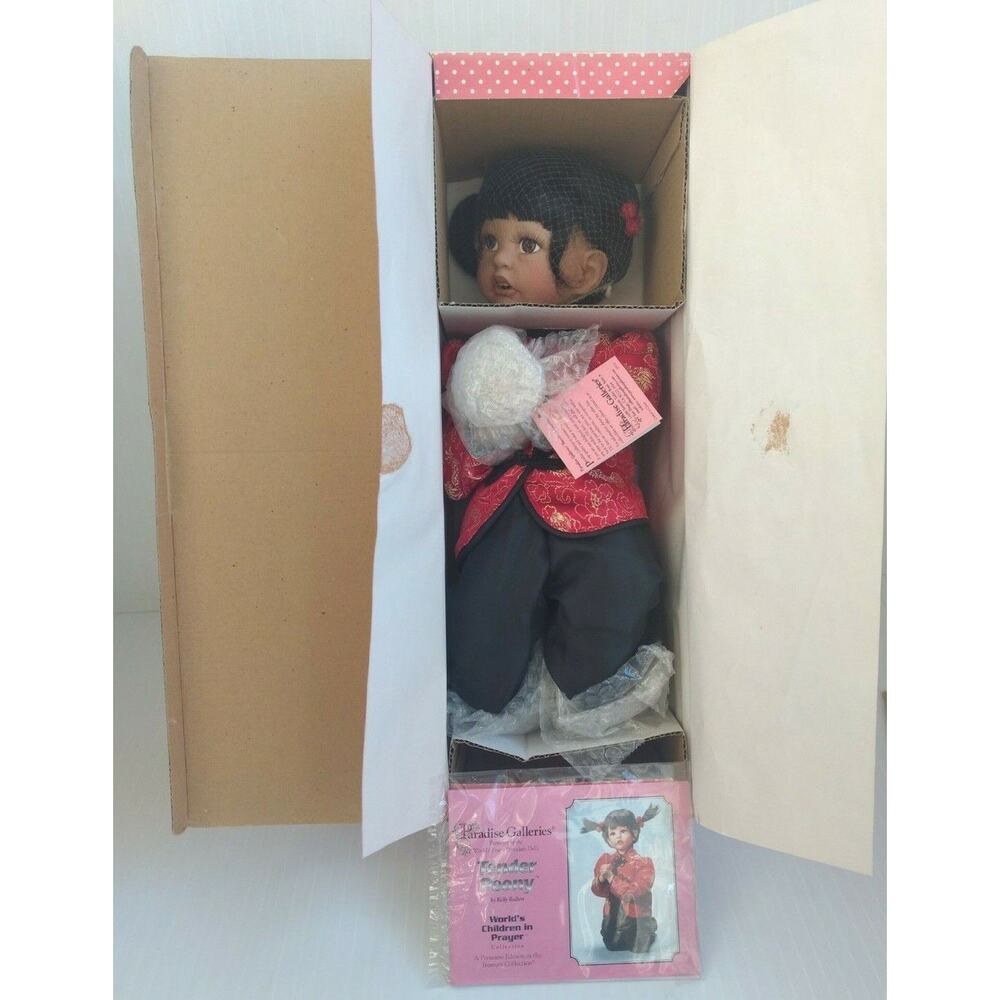 Porcelain Doll "Tender Peony" Praying Girl Doll Paradise Galleries w/COA 14"